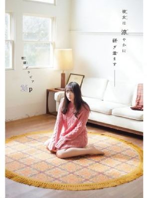 精品久久人妻一区二区三区_1080P电影全集观看